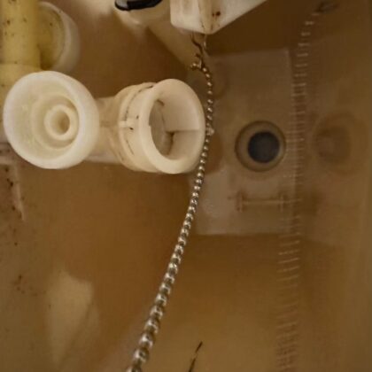 トイレ修理千代田区内幸町・大手町