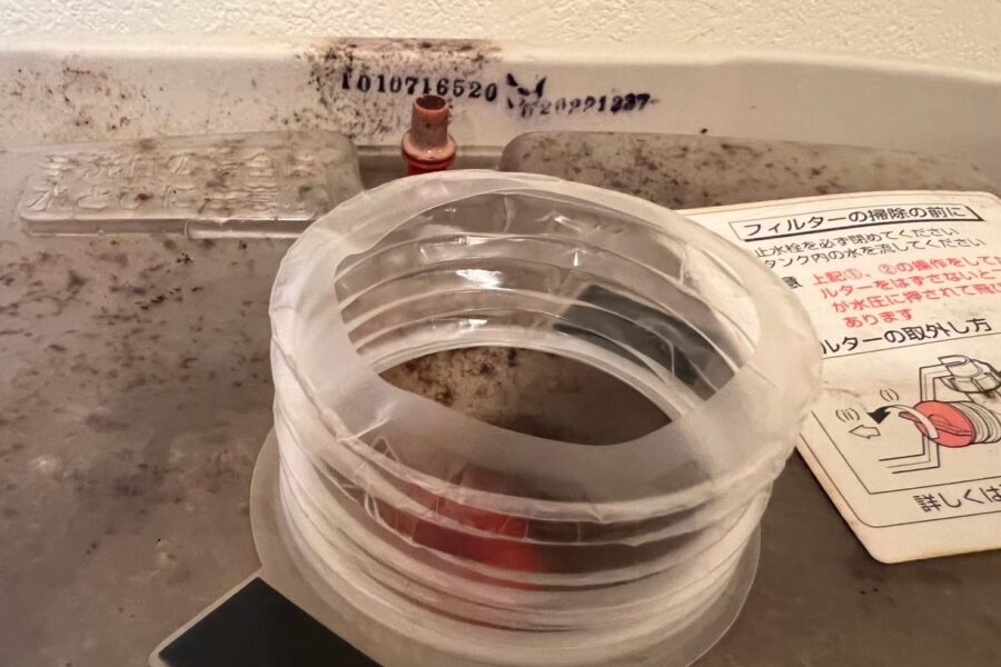 水道屋練馬区三原台、南大泉