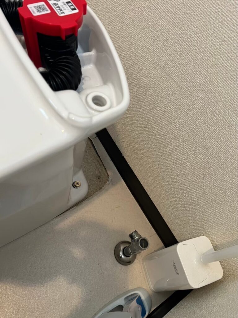 流山便器交換安い