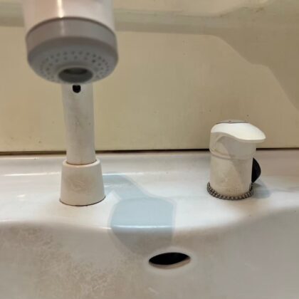 洗面所水漏れ流山