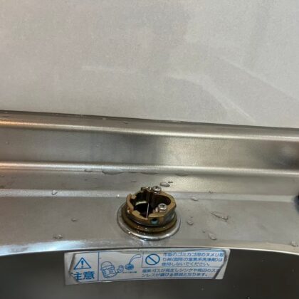 蛇口交換​渋谷区恵比寿、上原水道屋