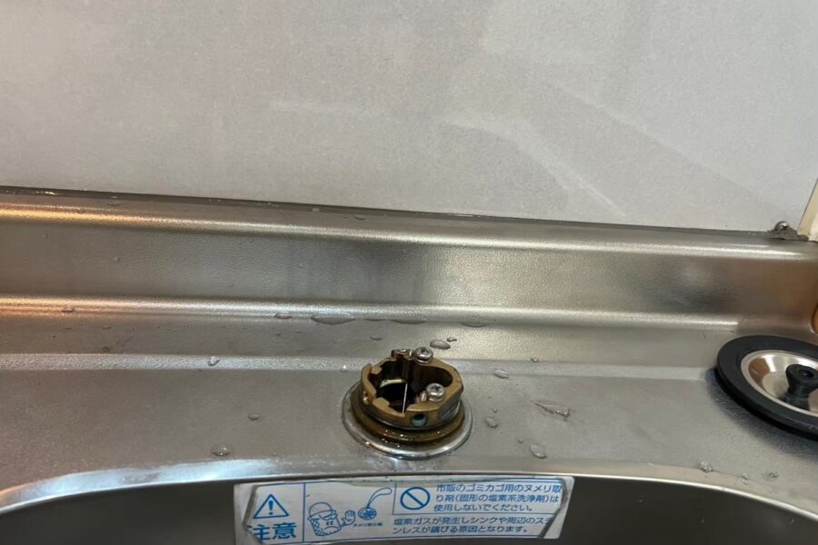 蛇口交換​渋谷区恵比寿、上原水道屋