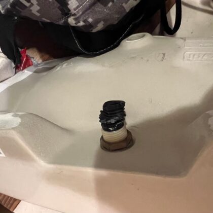 トイレ水漏れ修理​中野区大和町、弥生町