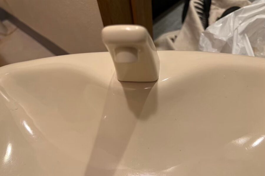 渋谷区代々木、宇田川町水道屋