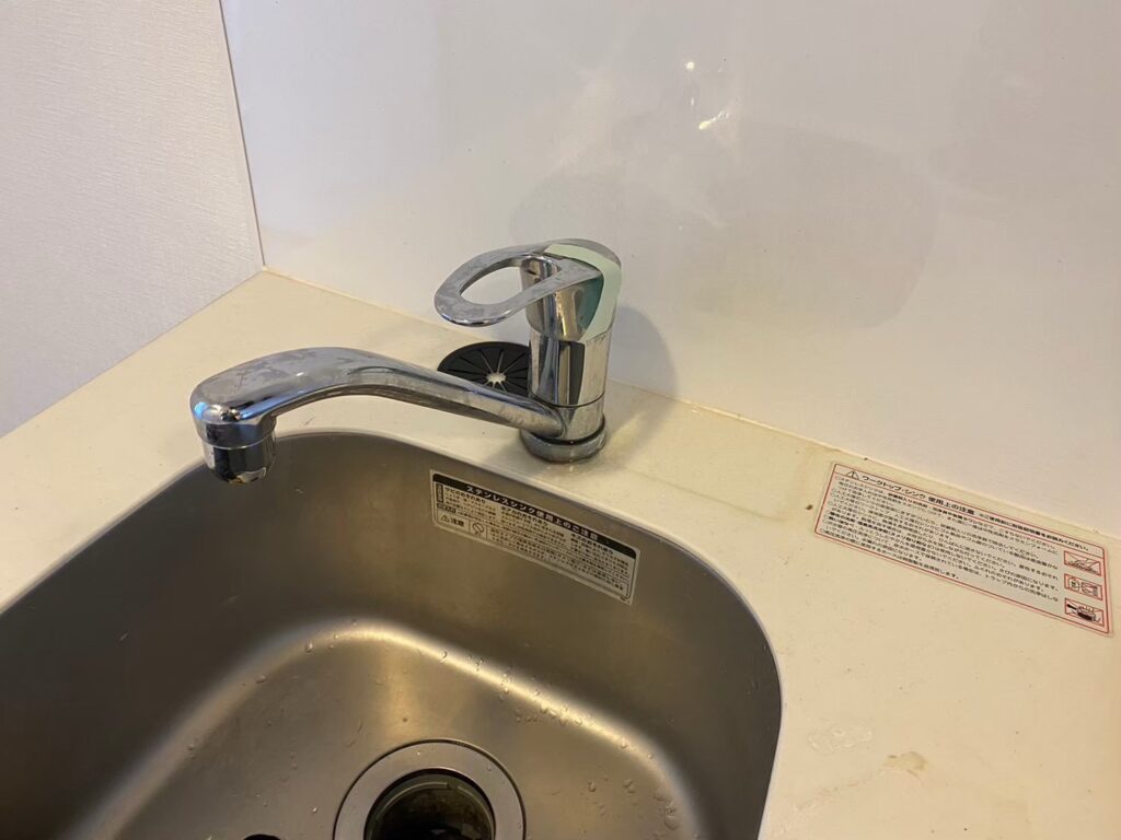 水道屋大田区中馬込、仲池上