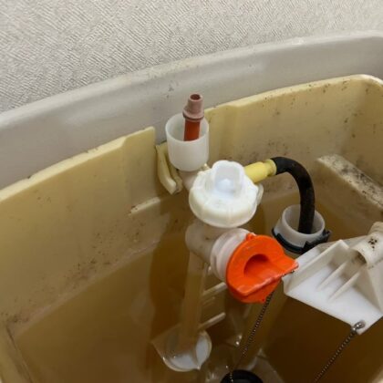 水道トイレ水漏れ修理​世田谷区三軒茶屋、新町