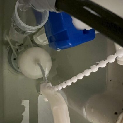 トイレ修理足立区