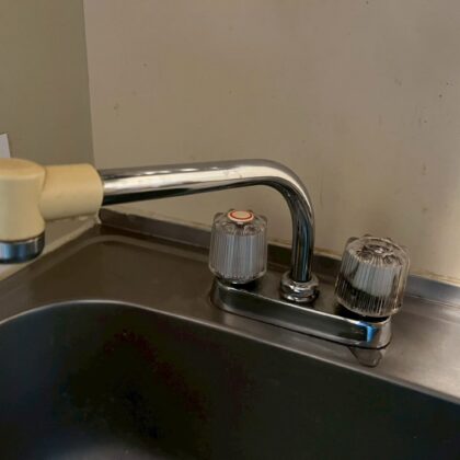 水漏れ修理流山市富士見台、平方