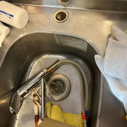 水道屋文京区小石川