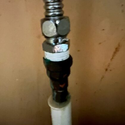 水漏れ修理​葛飾区