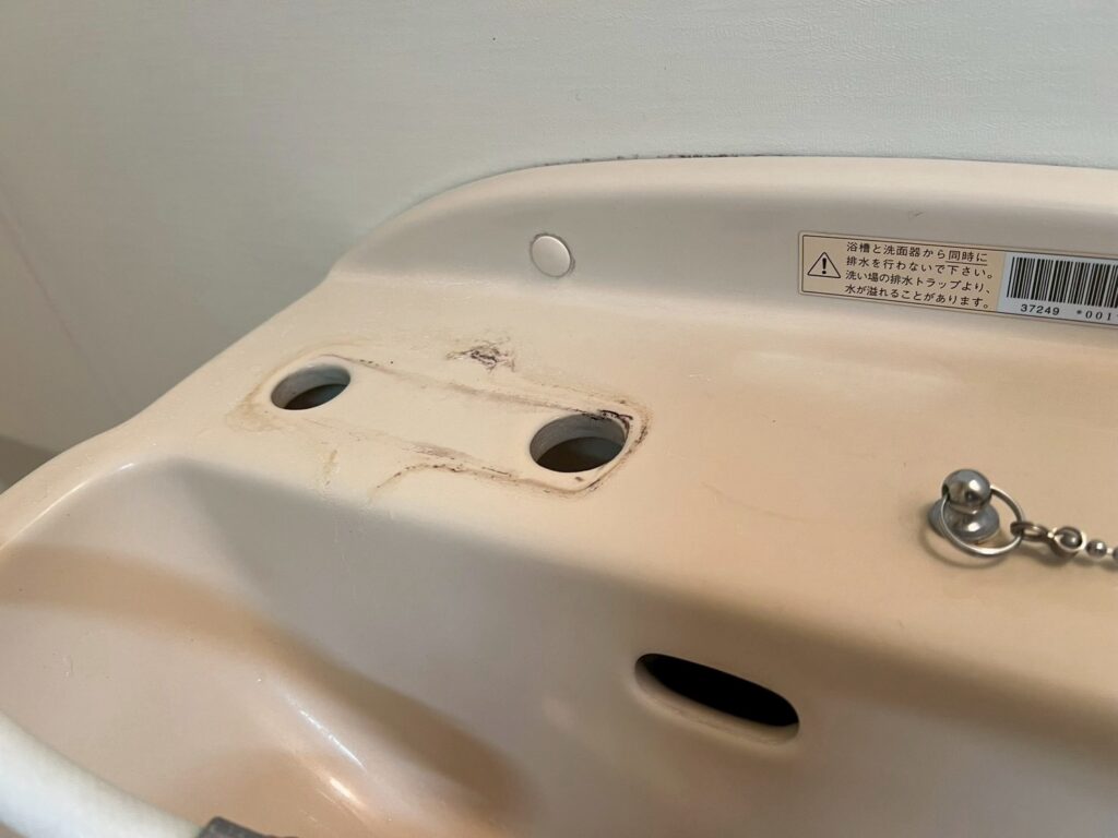 戸田市喜沢、上戸田水道屋