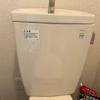 トイレ水漏れ修理​松戸市久保平賀、金ケ作