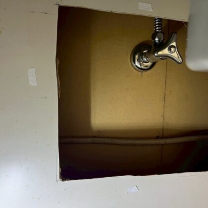 水漏れ修理​豊島区東池袋、南大塚