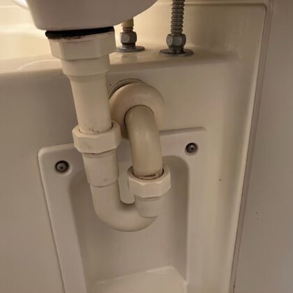 ユニットバス水漏れ