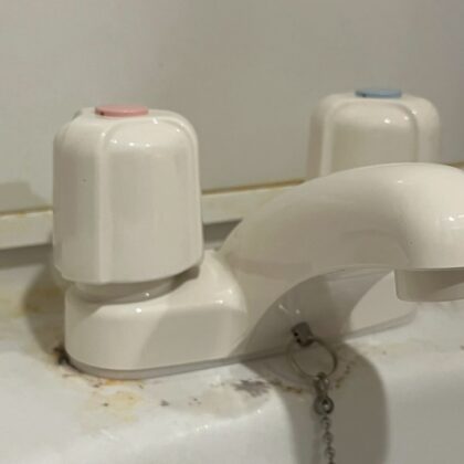 水漏れ修理草加市神明、瀬崎町