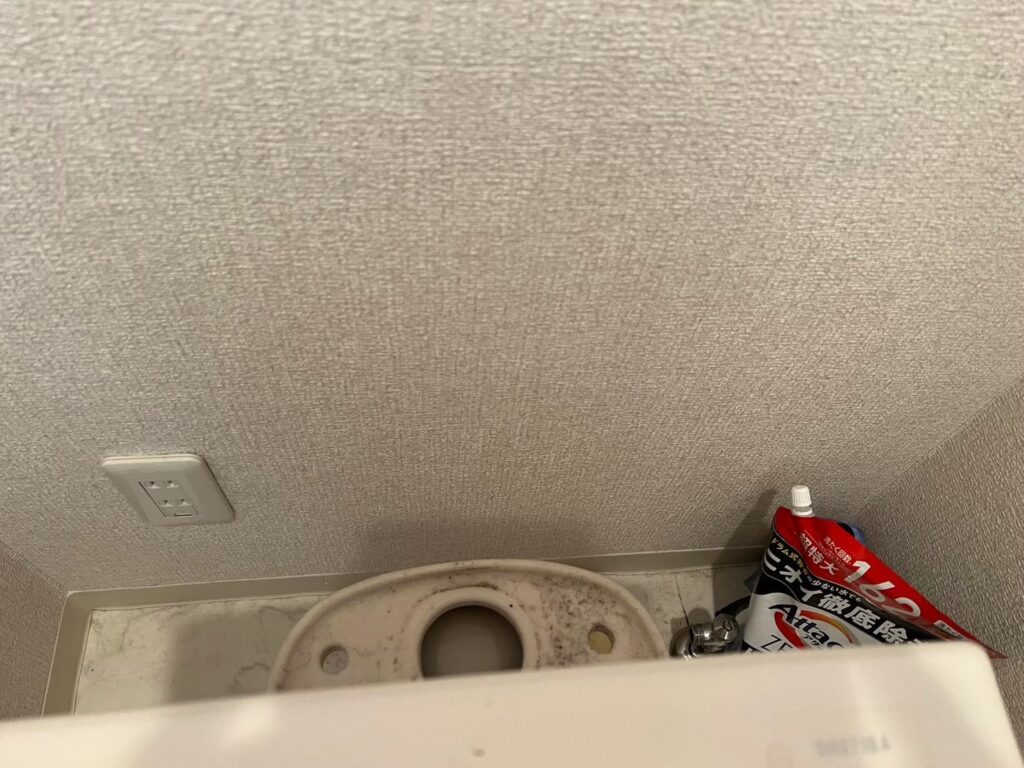 トイレ松戸市久保平賀、金ケ作