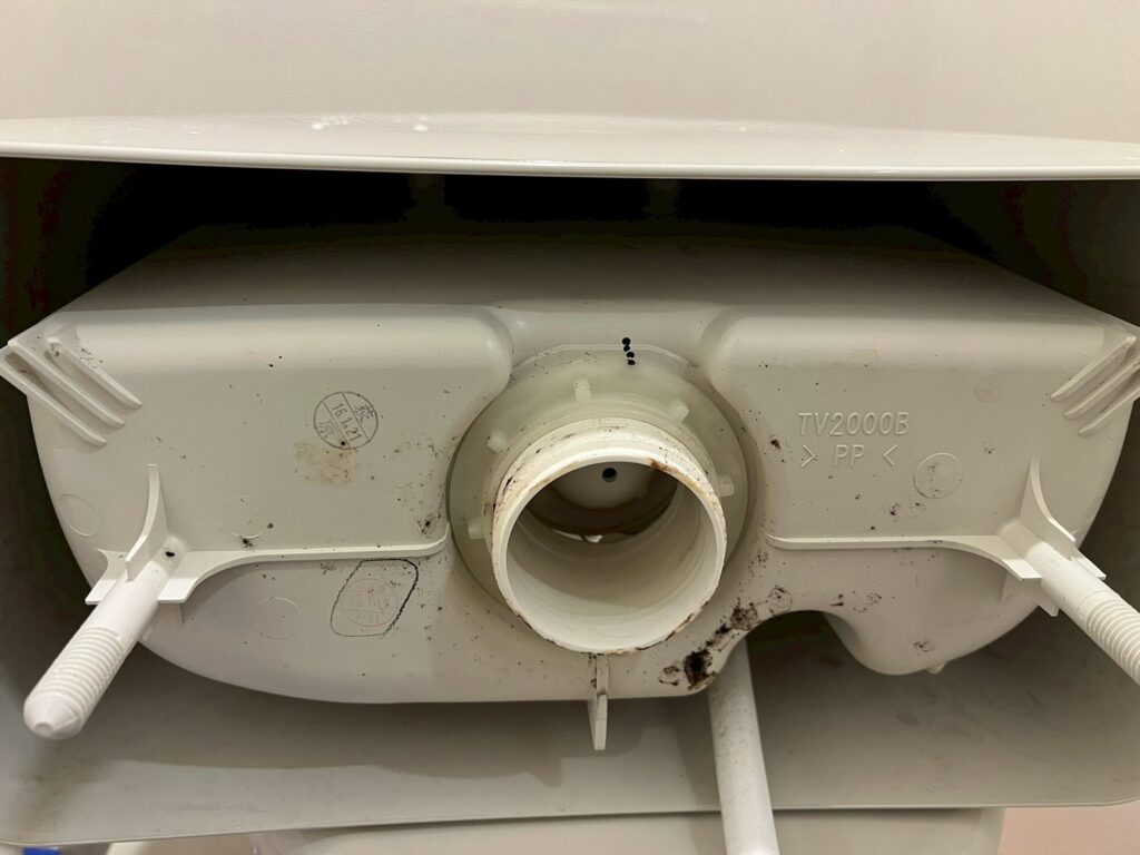 水道屋板橋区幸町、坂下