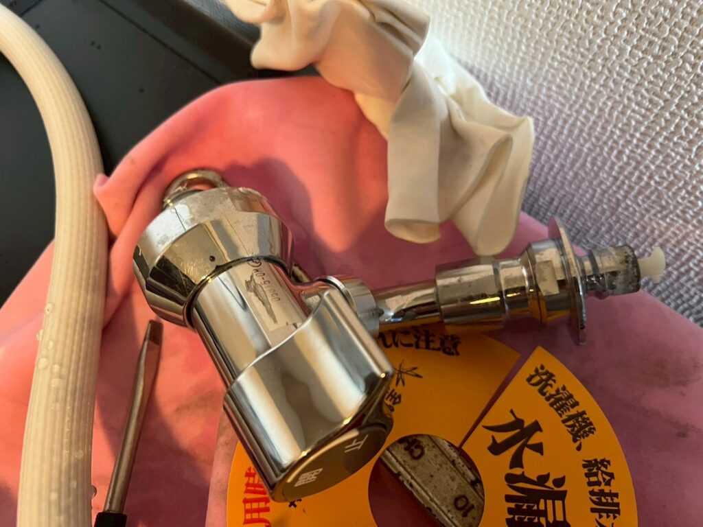 水道屋板橋区上板橋、栄町