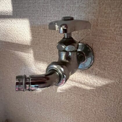 洗濯機水漏れ蛇口板橋区桜川、志村