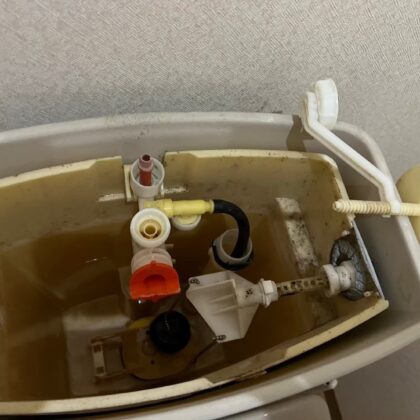 水止まらないトイレ柏市中原、中十余二