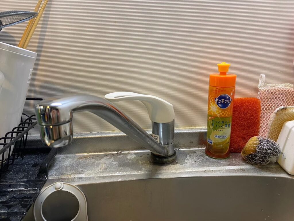 水道屋船橋市栄町、咲が丘