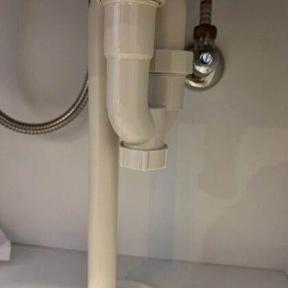 水道屋足立区千住旭町、千住東