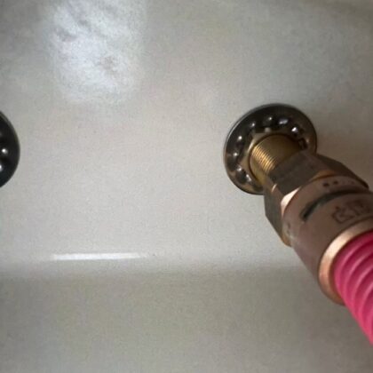 水漏れ修理​練馬区早宮、東大泉