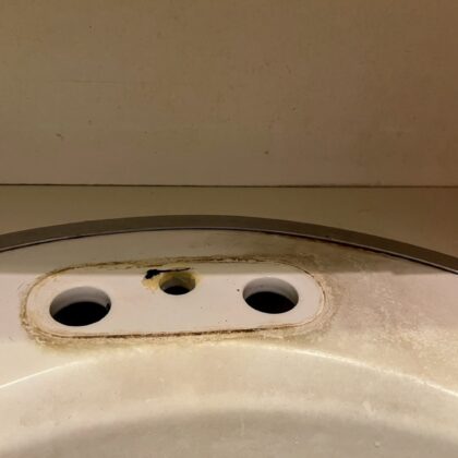 蛇口交換​草加市手代町、中央