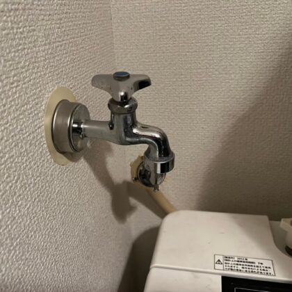 洗濯蛇口交換​荒川区南千住