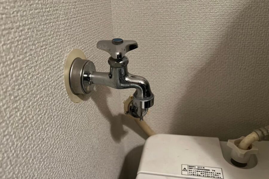 洗濯蛇口交換​荒川区南千住