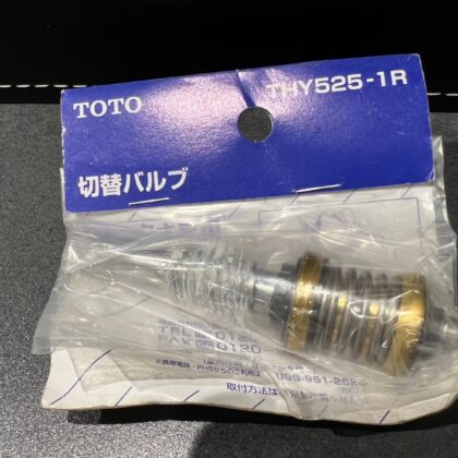 水道屋足立区東和、西綾瀬