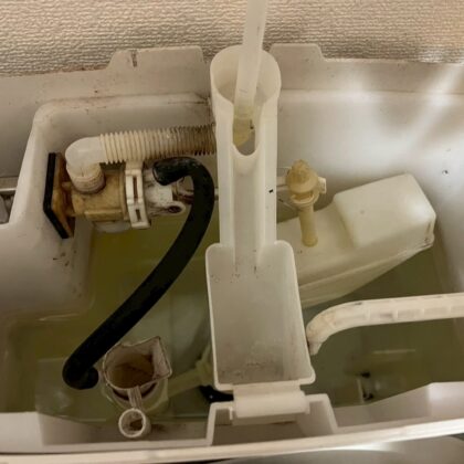 トイレ修理水道屋東京都北区​岩淵町、赤羽