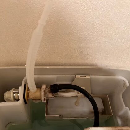 トイレ水漏れ修理​武蔵野市吉祥寺駅、三鷹駅