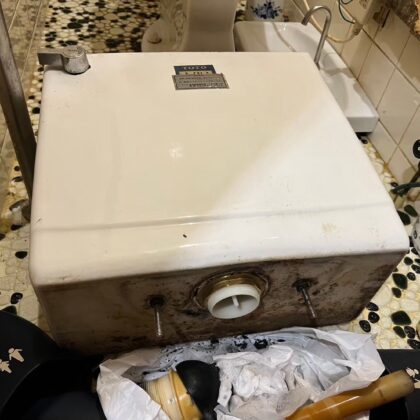 タンク便器修理葛飾区東立石、堀切