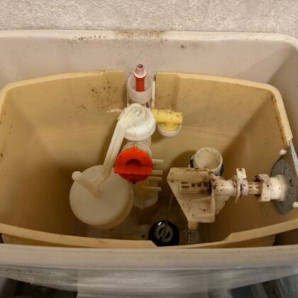 市川市千鳥町、稲荷木トイレ水漏れ