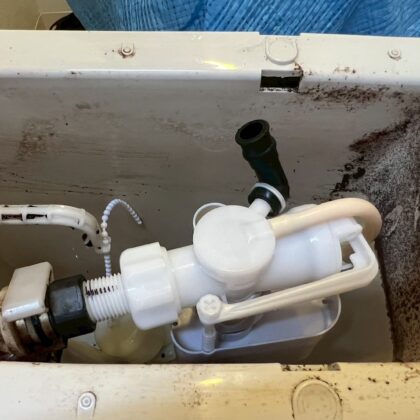 水道屋杉並区西荻南、西荻北