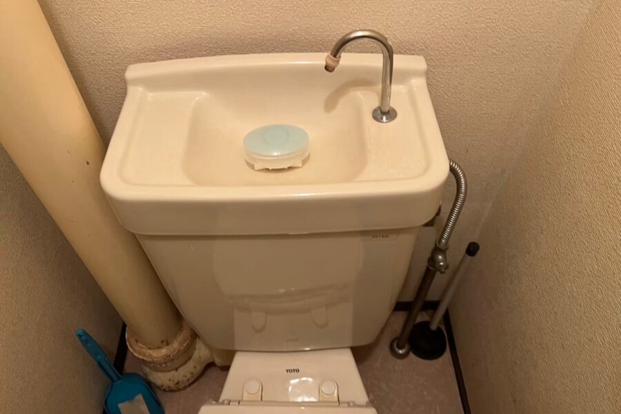 トイレ修理水道屋越谷市弥生町、柳町