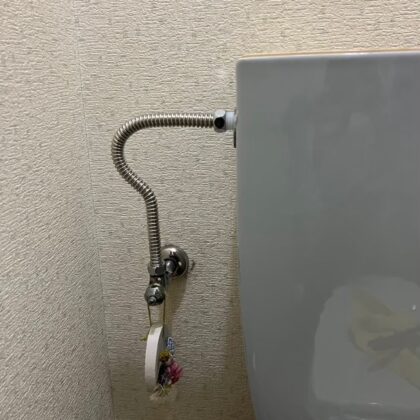 トイレ水漏れ修理​荒川区東日暮里