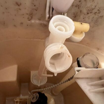 トイレ漏れる流山市市野谷、思井