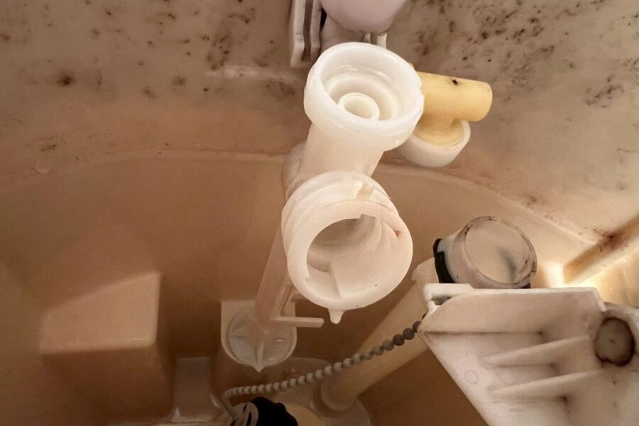 トイレ漏れる流山市市野谷、思井