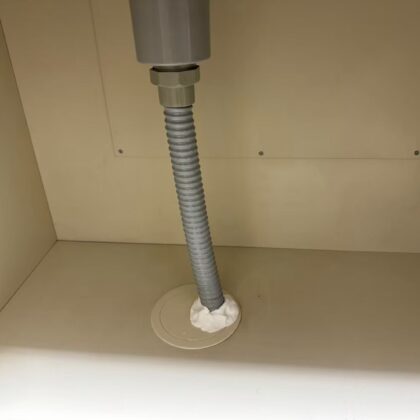 排水管水漏れ足立区辰沼、竹の塚