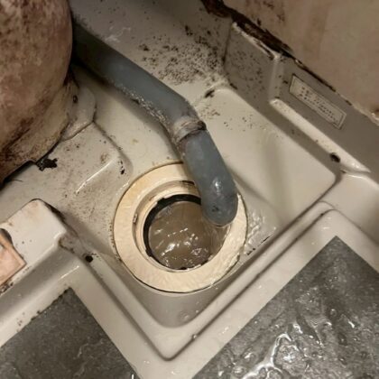 洗濯排水​水漏れ詰まり