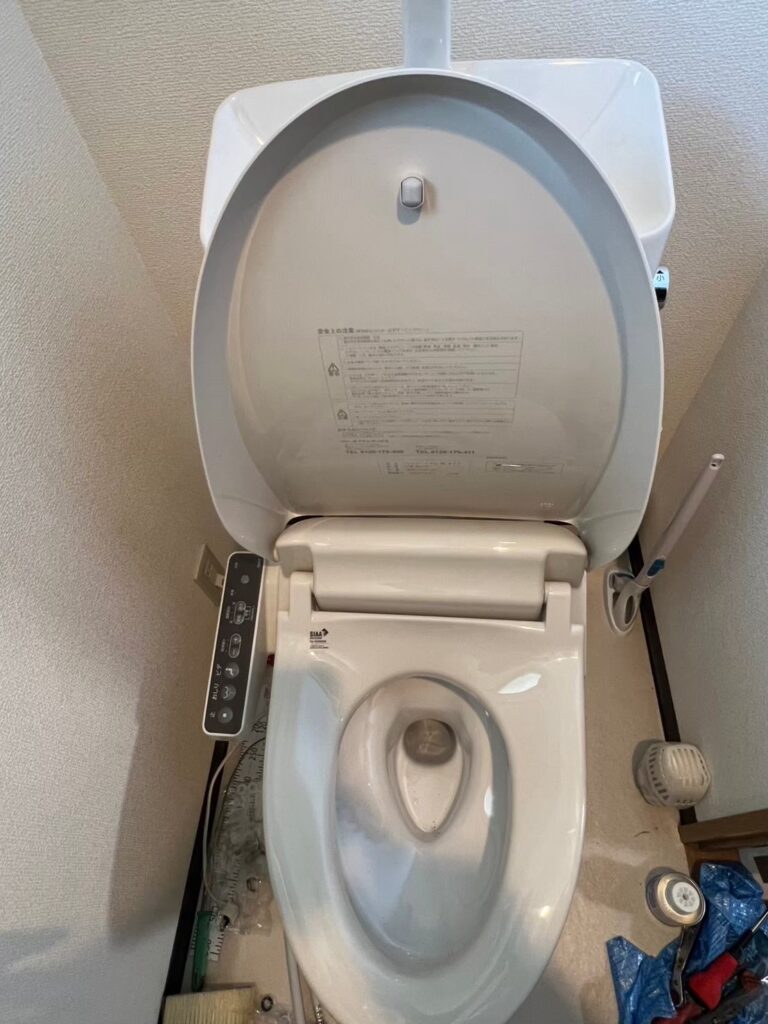 水道屋さいたま市大宮区、見沼区
