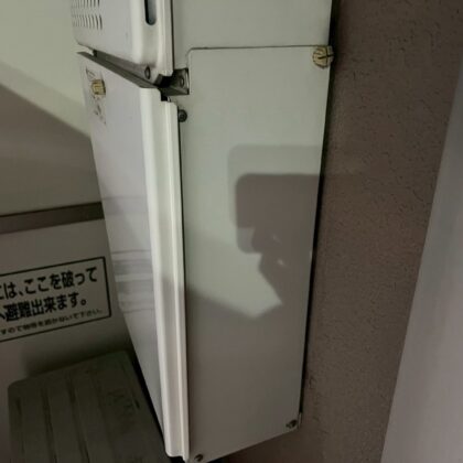 水道屋品川区大井、大崎