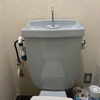 トイレ水漏れ修理​荒川区町屋