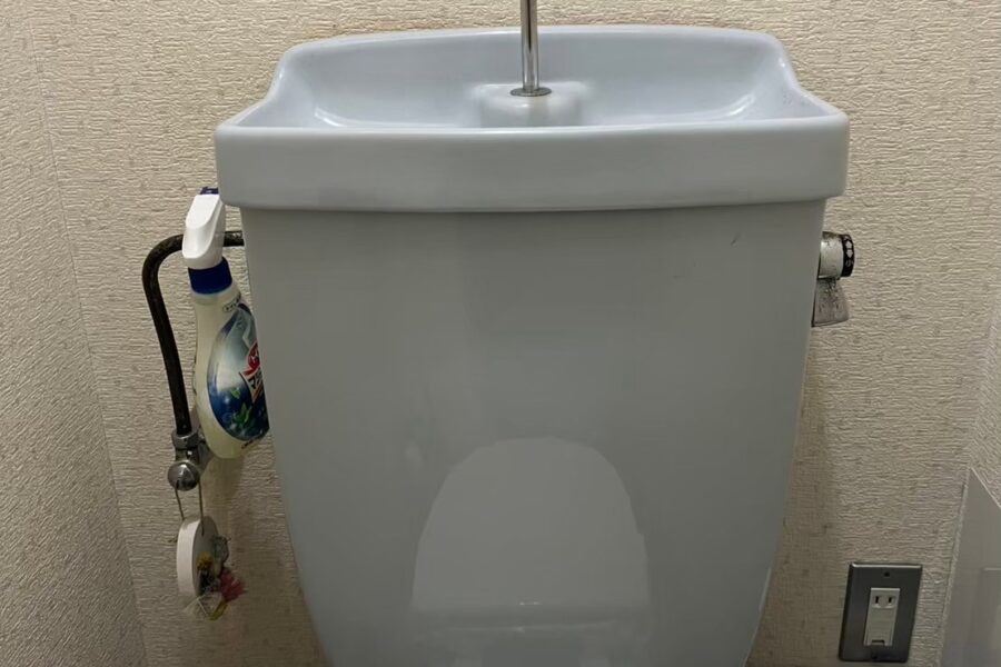 トイレ水漏れ修理​荒川区町屋
