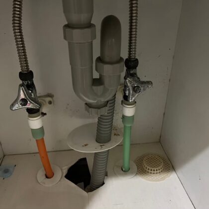 水道屋洗面水漏れ修理​葛飾区新小岩、白鳥
