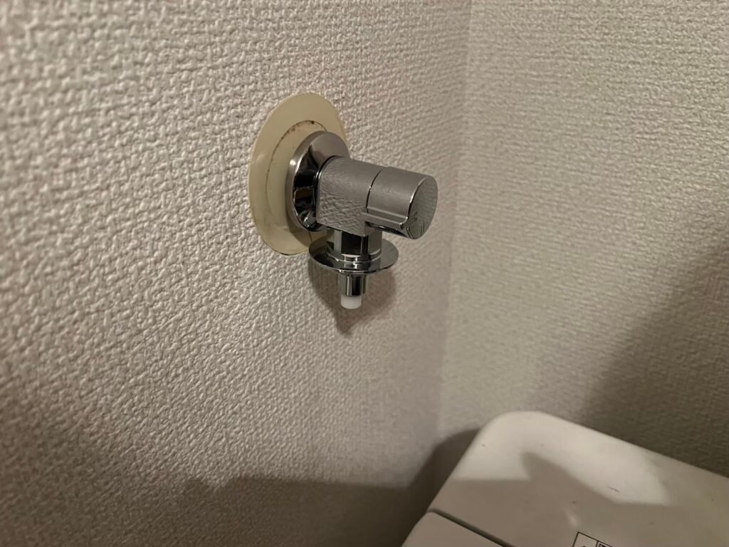 水道屋荒川区南千住
