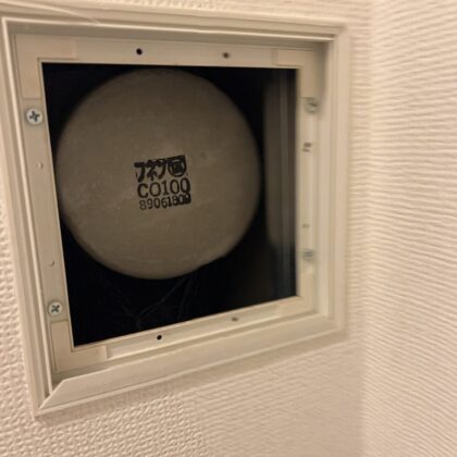 水道屋文京区関口