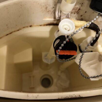 トイレ水漏れ修理​千代田区三崎町、有楽町